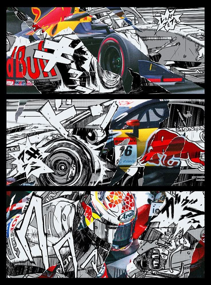 F1 Classy Cool Poster